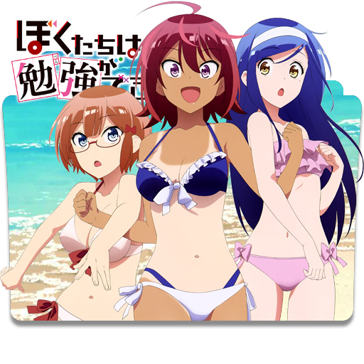 Bokutachi wa Benkyou ga Dekinai! Folder Icon by KujouKazuya on