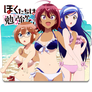 Bokutachi Wa Benkyou Ga Dekinai (010) Folder Icon