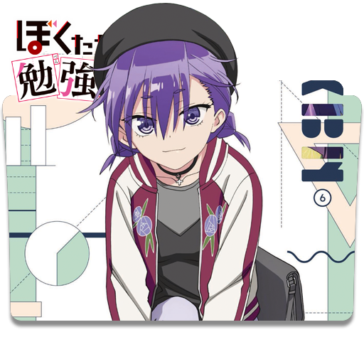 Bokutachi wa Benkyou ga Dekinai Folder Icon by DarkDirtyDanny on