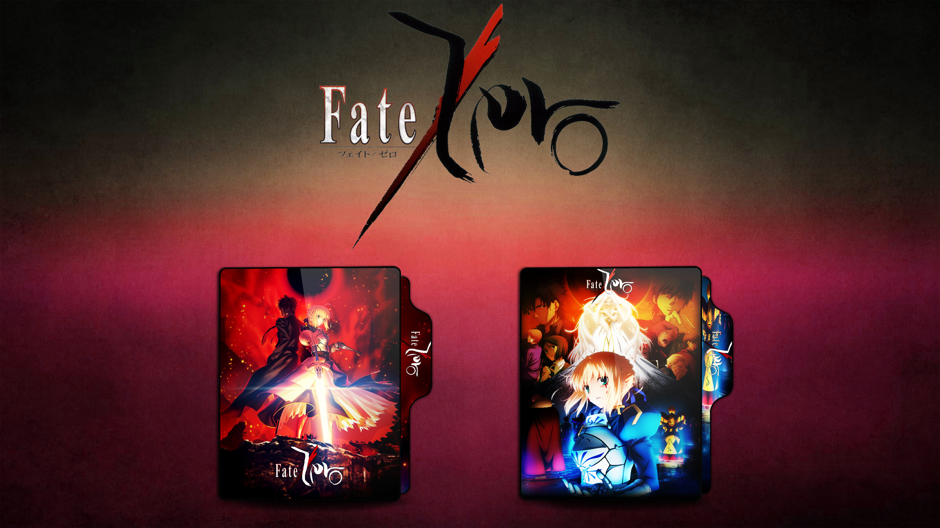 Fate Zero Folder Icons by DioInferno on DeviantArt