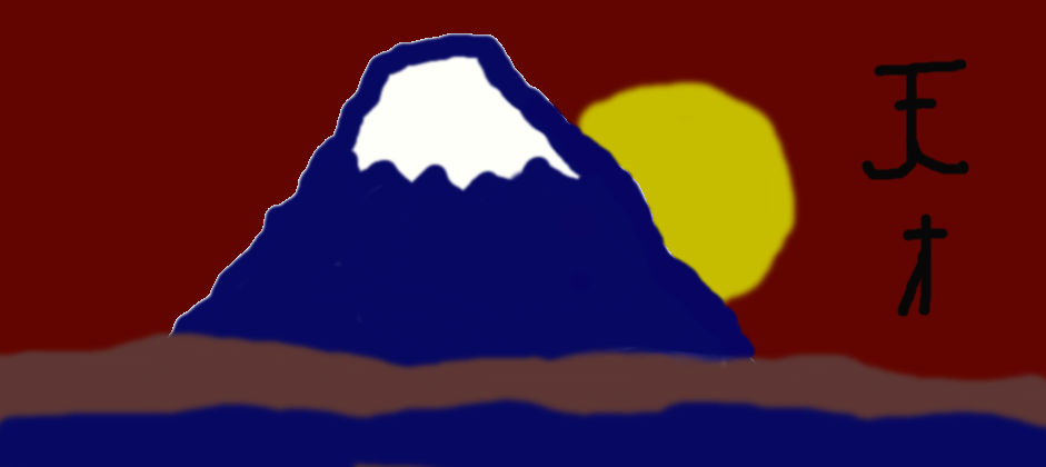 Mountain Sunset by MONKEYPOOOO on DeviantArt
