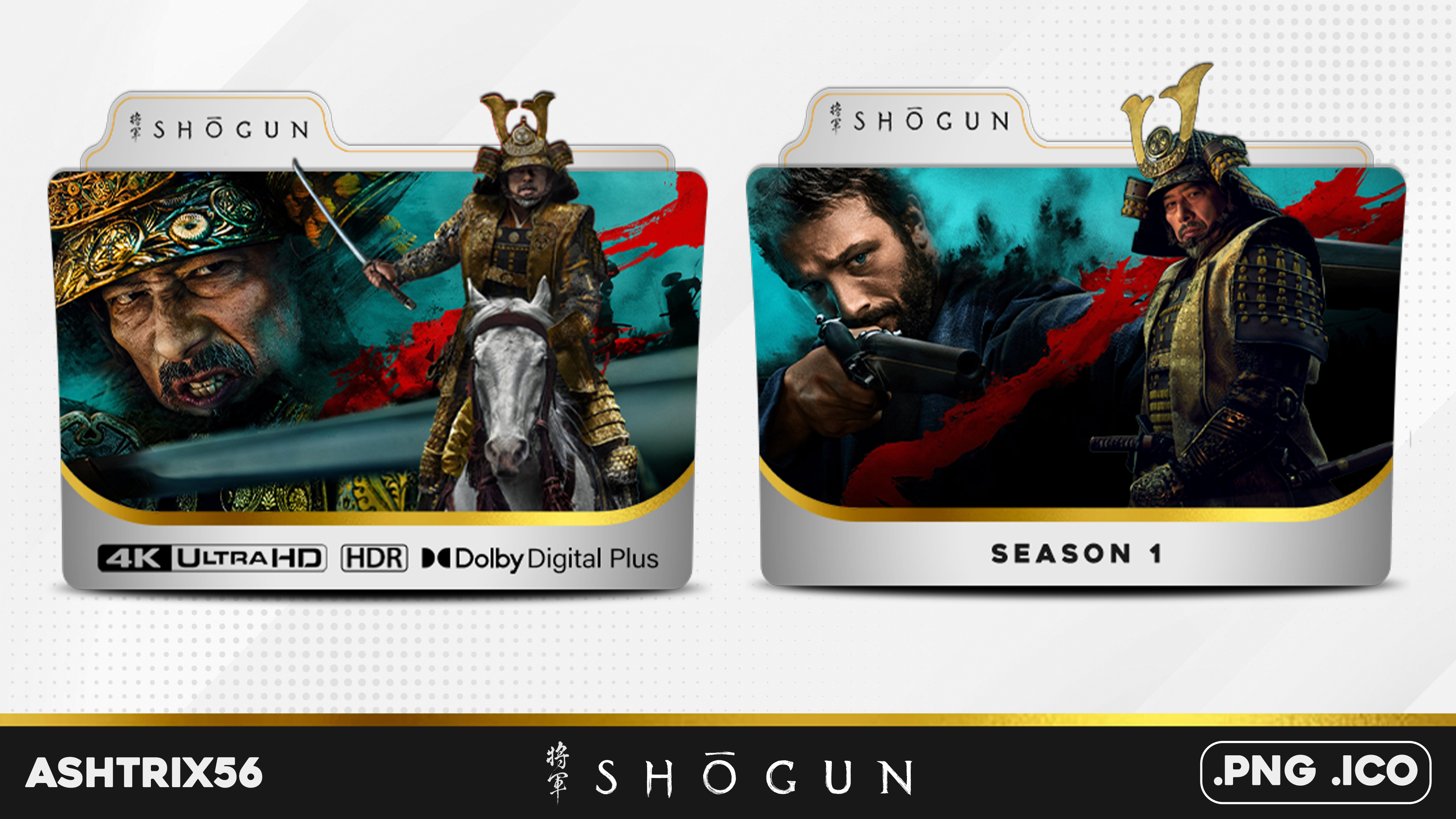 Shogun (TV Series) Folder Icons by ashtrix56 on DeviantArt