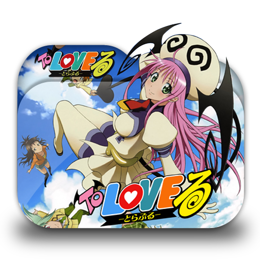 To Love-Ru Cover S2 by anouet on DeviantArt