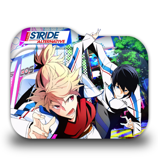 Prince of Stride Alternative folder icon