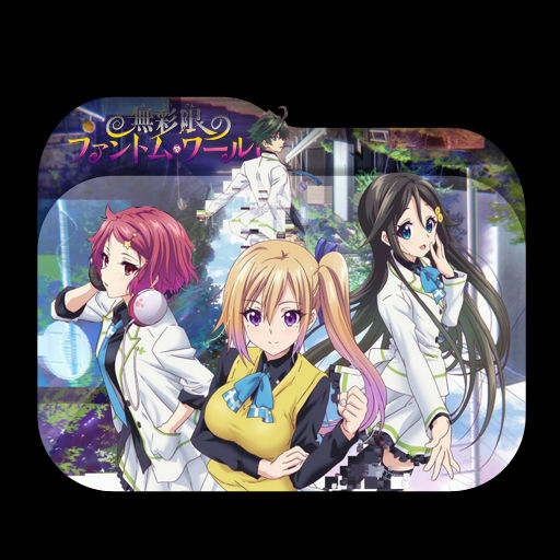 Wallpaper Musaigen No Phantom World Folder Icon By Tatas18 On Deviantart For Android