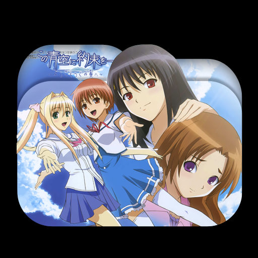 Get Wallpaper Kono Aozora Ni Yakusoku Wo Folder Icon By Tatas18 On Deviantart Free
