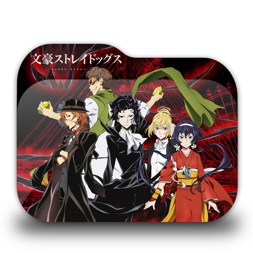 Bungou stray dogs 2nd season