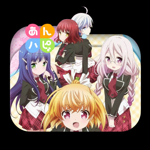 Anne Happy folder icon by tatas18 on DeviantArt