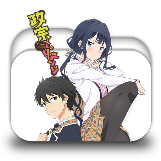 3D Kanojo Real Girl 2nd Season folder icon by tatas18 on DeviantArt