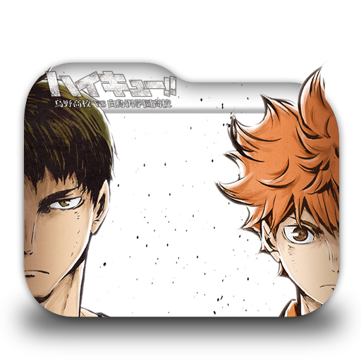 Karasuno VS Shiratorizawa - Haikyu!!