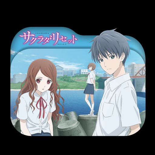 Sakurada Reset Folder Icon By Tatas18 On Deviantart Sakurada Reset Folder Icon By Tatas18 On Deviantart