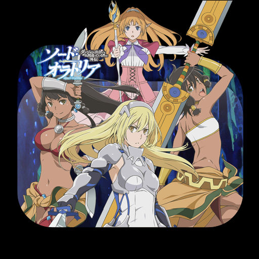 Danmachi Gaiden Sword Oratoria Folder Icon By Tatas18 On Deviantart
