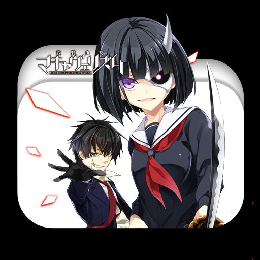 Wallpaper Busou Shoujo Machiavellianism Folder Icon By Tatas18 On Deviantart For Free