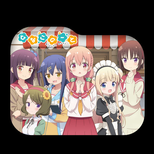 Wallpaper Hinako Note Folder Icon By Tatas18 On Deviantart For Free