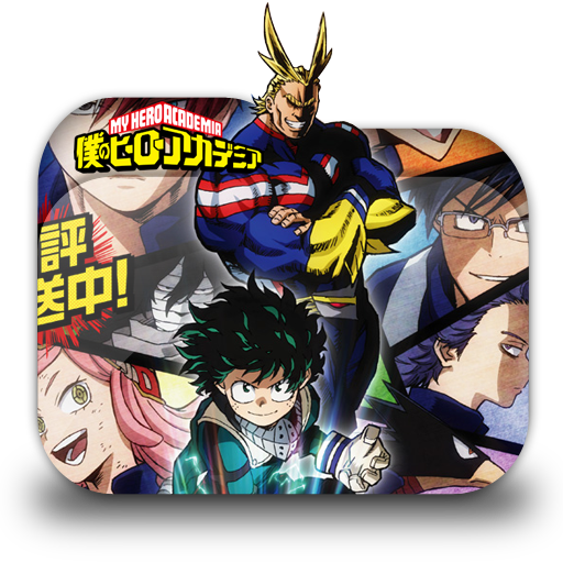 Boku No Hero Academia carpeta Temporada 5 icono by hetare42 on