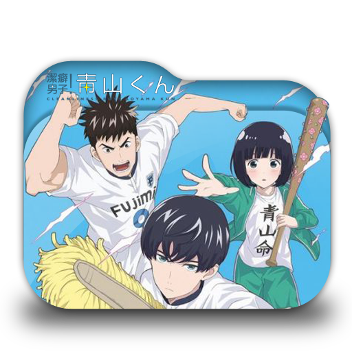 Keppeki Danshi! Aoyama-kun Folder Icon by Lizere on DeviantArt