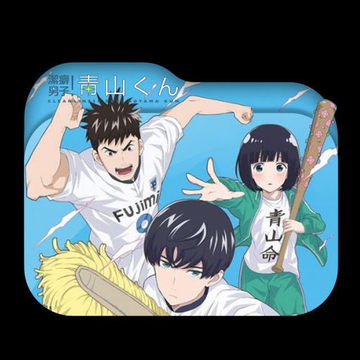 Keppeki Danshi! Aoyama-kun - Anime Icon Folder by Tobinami on DeviantArt