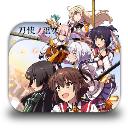 Toji No Miko Folder Icon By Tatas18 On Deviantart