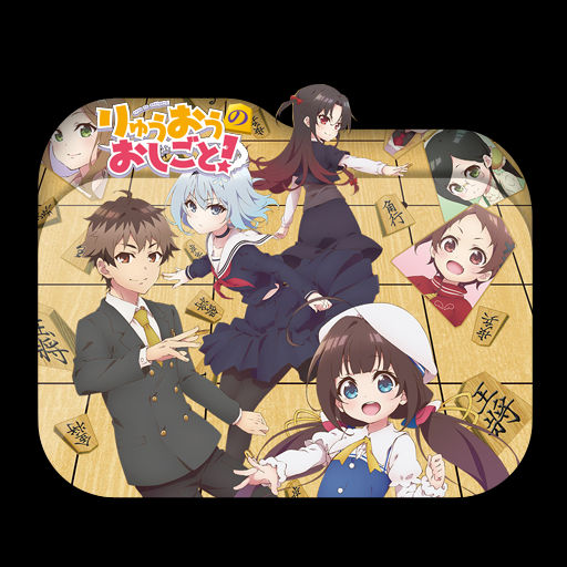 Get Wallpaper Ryuuou No Oshigoto Folder Icon By Tatas18 On Deviantart Desktop Wallpaper Free
