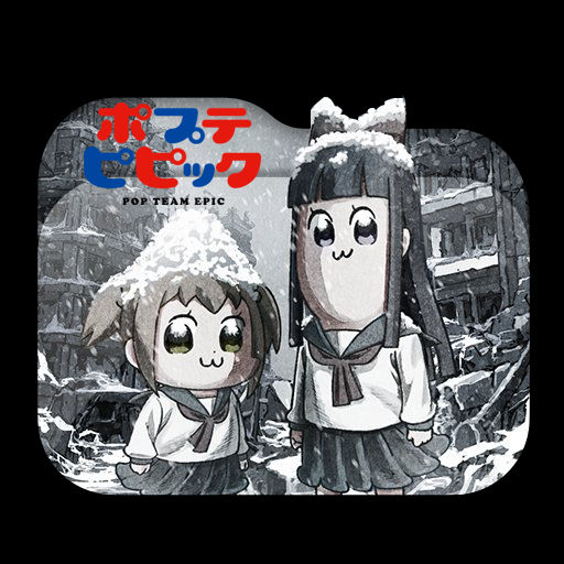 Wallpaper Poputepipikku Folder Icon By Tatas18 On Deviantart For Android Free