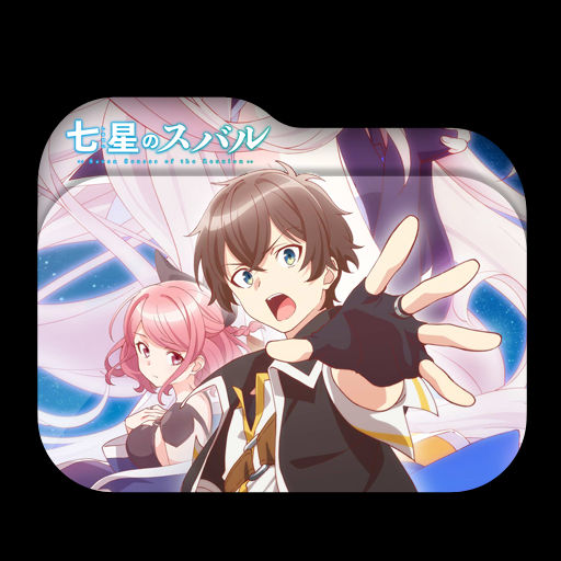Get Wallpaper Shichisei No Subaru Folder Icon By Tatas18 On Deviantart HD