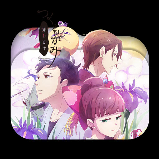 Wallpaper Tsukumogami Kashimasu Folder Icon By Tatas18 On Deviantart Desktop Wallpaper Free