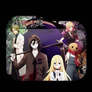 Explore The Best Summer 18 Art Deviantart