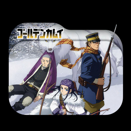 Get Wallpaper Golden Kamuy 2 Folder Icon By Tatas18 On Deviantart For iPhone