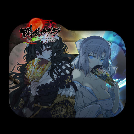 Wallpaper Senran Kagura Shinovi Master Tokyo Youma Hen By Tatas18 On For Free