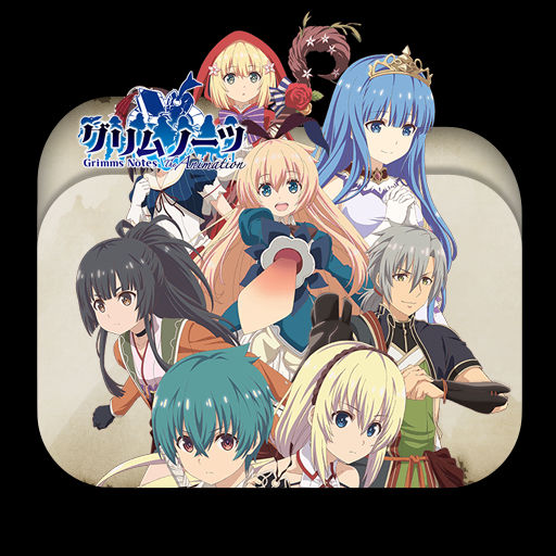 Grimms Notes The Animation folder icon by tatas18 on DeviantArt