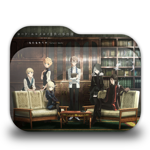 lord el-melloi ii-sei no jikenbo lord el-melloi ii-sei no jikenbo