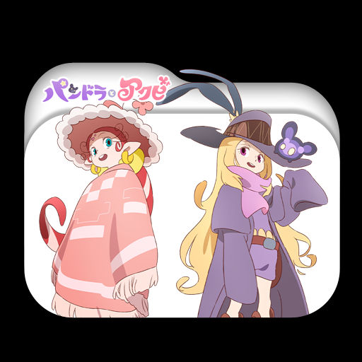 Get Wallpaper Pandora To Akubi Folder Icon By Tatas18 On Deviantart For iPhone