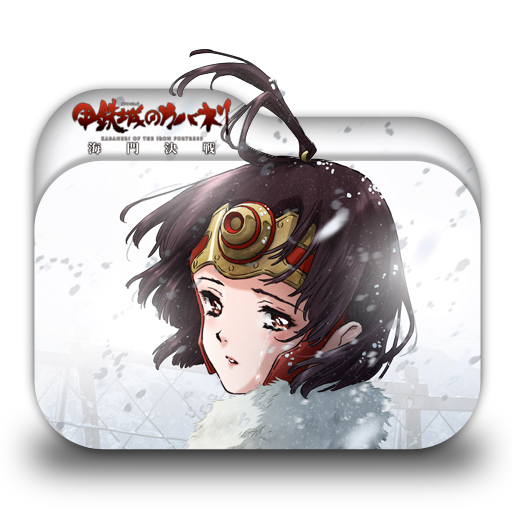 Koutetsujou no Kabaneri Movie Unato Kessen - Icon by Sleyner on DeviantArt