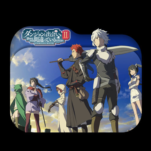 Danmachi Season Ii Folder Icon By Tatas18 On Deviantart