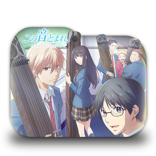 Kono Oto Tomare 2nd Season Folder Icon By Tatas18 On Deviantart
