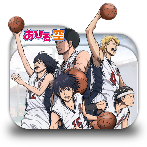 Ahiru No Sora Folder Icon By Tatas18 On Deviantart Ahiru No Sora Folder Icon By Tatas18 On Deviantart