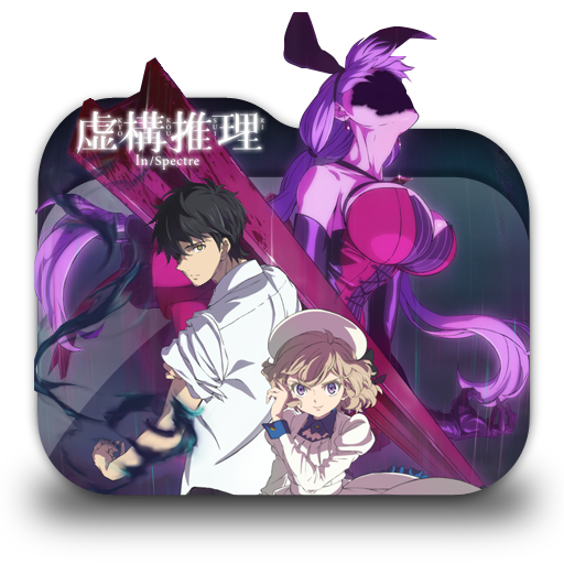 Episodios reseña de In spectre - kyokou suiri