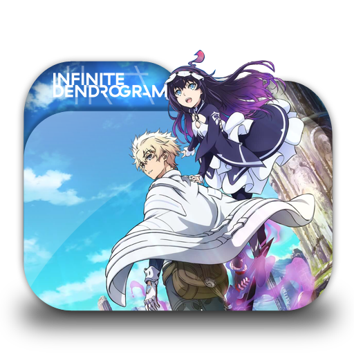 Infinite Dendrogram Folder Icon by Kikydream on DeviantArt