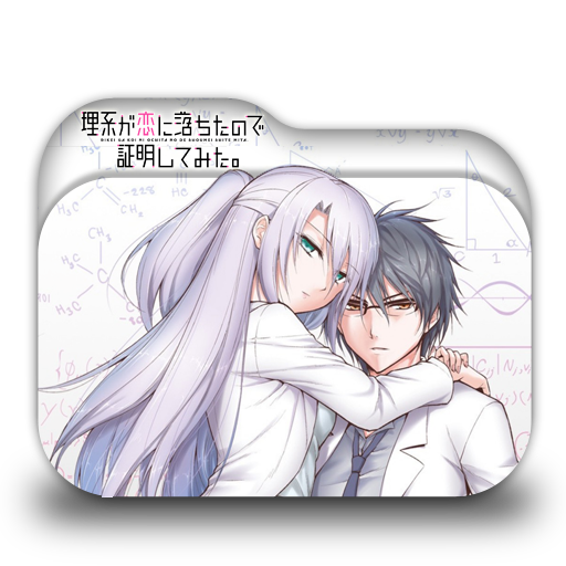 Rikei ga Koi ni Ochita Folder Icon by Kikydream on DeviantArt