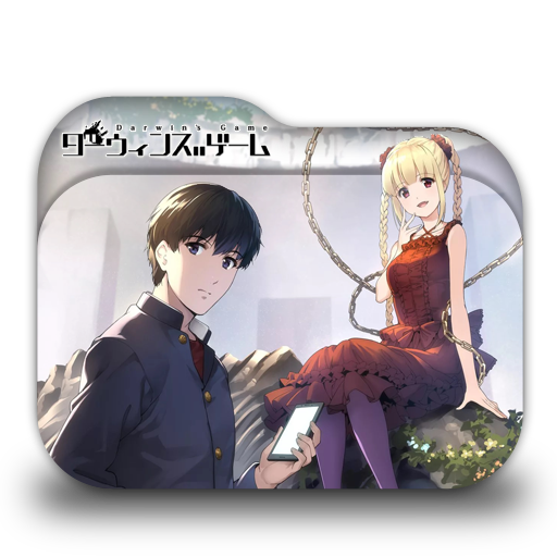 Darwin's Game folder icon by tatas18 on DeviantArt