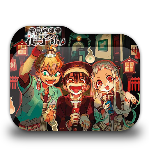 Wallpaper Jibaku Shounen Hanako Kun Folder Icon By Tatas18 On Deviantart For Free