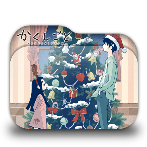 Kakushigoto folder icon by tatas18 on DeviantArt