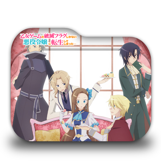 Otome Game no Hametsu Flag shika nai Akuyaku Reijou ni Tensei