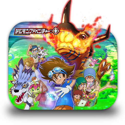 Digimon Adventure : folder icon by tatas18 on DeviantArt