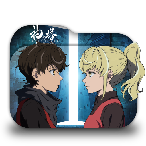 Kami no Tou: Tower of God Folder Icon by Edgina36 on DeviantArt