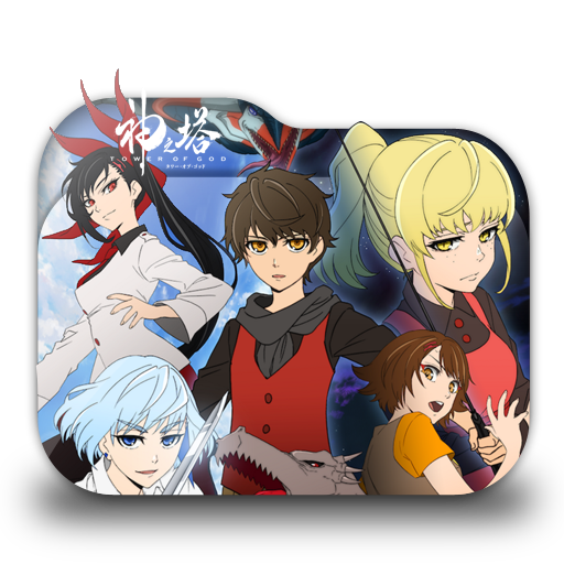 Tower of God - Kami no Tou folder icon PNG by Butifarra666 on