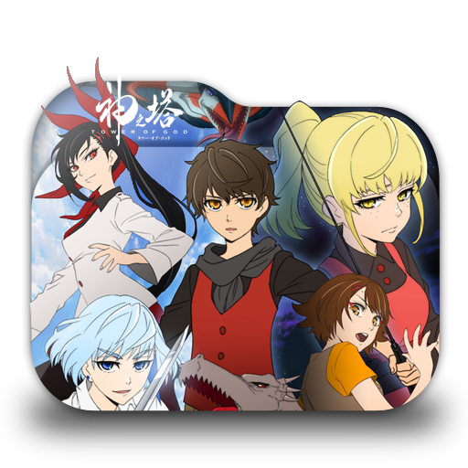 Get Wallpaper Kami No Tou Tower Of God Folder Icon By Tatas18 On Deviantart Free