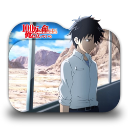 0 9 On Anime Icons Deviantart