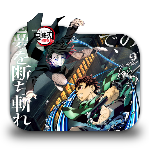 ▷ Kimetsu No Yaiba: Mugen Ressha-hen Película Completa — Chibi Otaku ✨