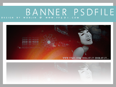 Banner psd - notittle